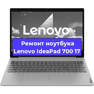 Замена hdd на ssd на ноутбуке Lenovo IdeaPad 700 17 в Самаре
